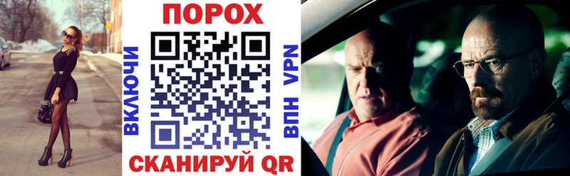 Amphetamine 98%  мега tor  Красновишерск  наркошоп 