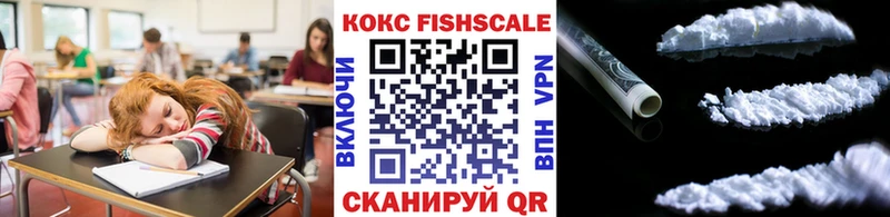Кокаин Перу Красновишерск