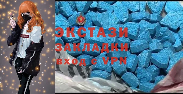 spice Алзамай