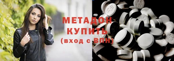 скорость Абаза