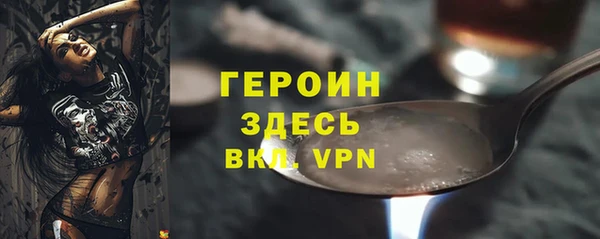 скорость Абаза