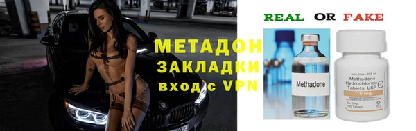 скорость Абаза