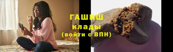 spice Алзамай