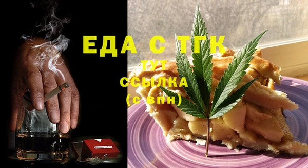 spice Алзамай