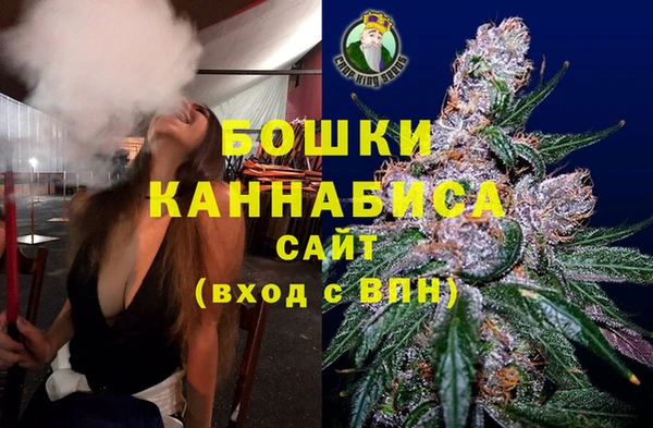 герыч Абдулино