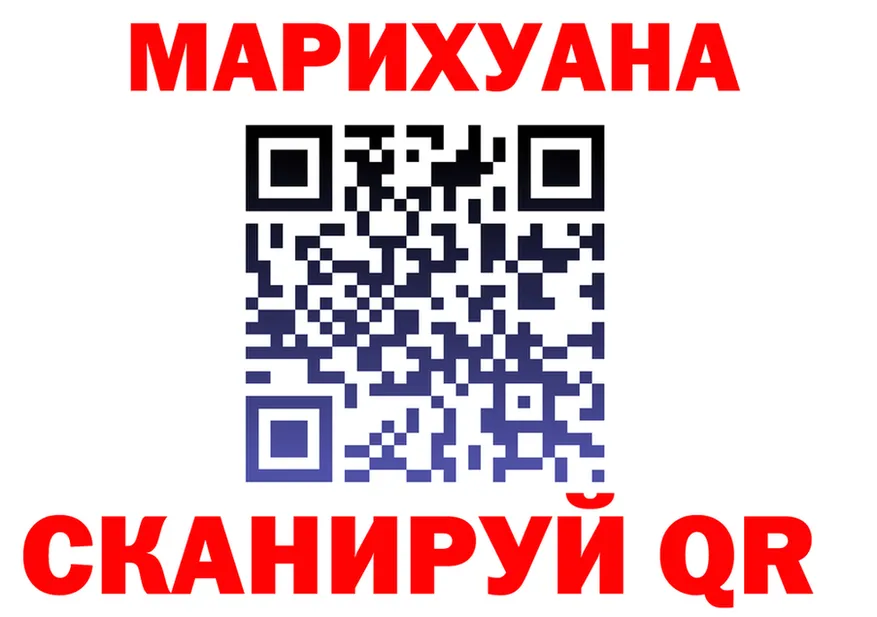 Наркота  клад Красновишерск
