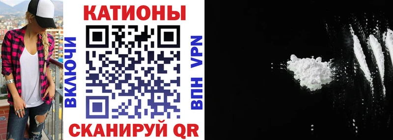 МЯУ-МЯУ mephedrone darknet телеграм Красновишерск где продают